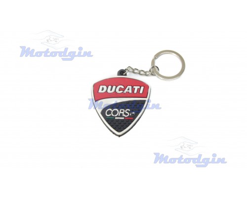 Брелок Ducati kml