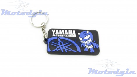 Брелок Yamaha Factory Racing