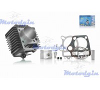 Поршнева Delta / Alpha 125 / TTR125 Поршнева Delta / Alpha 125 / TTR125