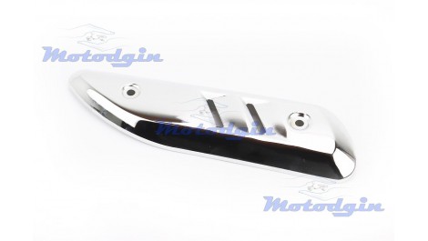 Накладка глушника Yamaha Jog / Gear 2T Хром
