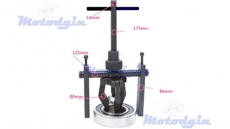 Съемник подшипников 150