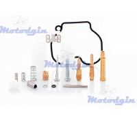 Ремкомплект карбюратора DIO AF62 / AF61