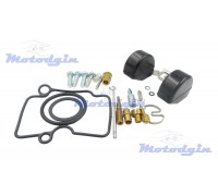 Ремкомплект карбюратора Yamaha YBR125