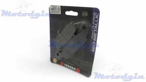 Гальмівні колодки FE FDB2048P Suzuki DL 650 перед ліва сторона