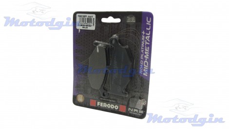 Колодки FDB2213EFP Suzuki DL 1000 / GSR 600 / GSX задні