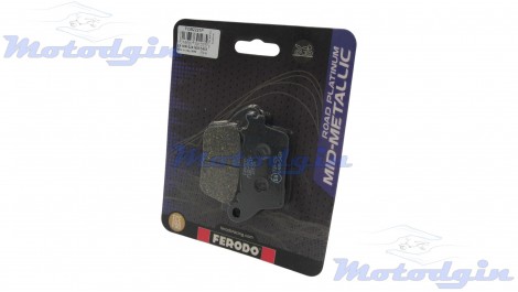 Колодки FDB2221P Suzuki GSX-R 600 / 750 / 1000 / 1300 задні