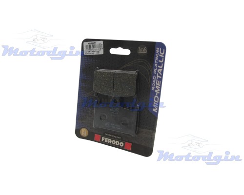 Колодки FDB557P Suzuki GSF 1200 / GSX-R 750 - 1100 передні