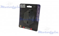 Колодки Ferodo FDB2126P TMAX XP 500 задні