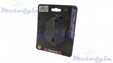 Колодки Ferodo FDB2126P TMAX XP 500 задні