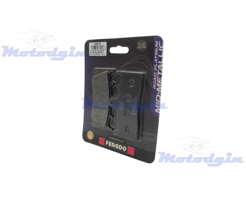 Колодки FDB873P Kawasaki Zephyr / Suzuki GSF - GSX передні