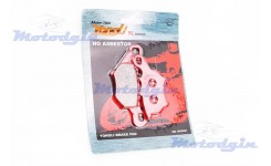 Колодки Yamaha Jog SA36 / 39J передні дискові YONGLI