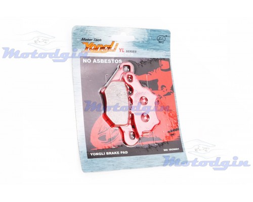 Колодки Yamaha Jog SA36 / 39J передні дискові YONGLI