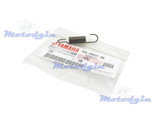 Пружина кулачка фіксації передач Yamaha YBR125