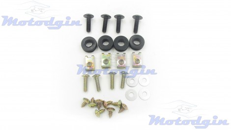 Комплект кріплення обтічника Yamaha YBR 125