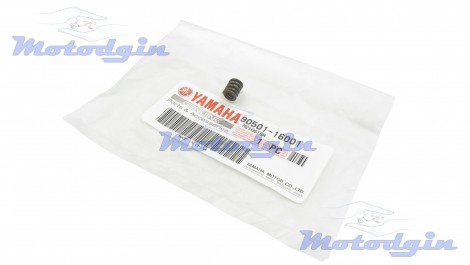 Пружина штифта балансувального валу Yamaha YBR 125