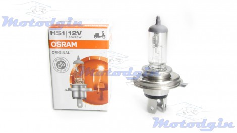 Лампа в фару HS1 35/35W PX43t Osram