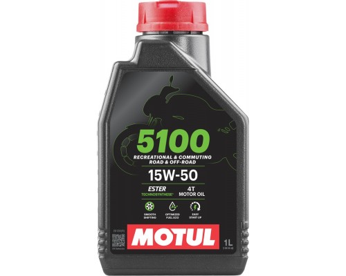 Масло 5100 4T SAE 15W50 1L