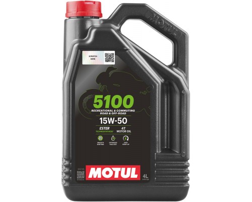 Масло 5100 4T SAE 15W50 4L