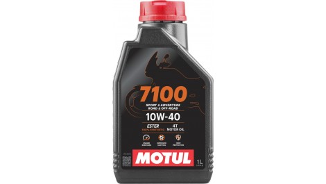 Масло 7100 4T SAE 10W40 1L