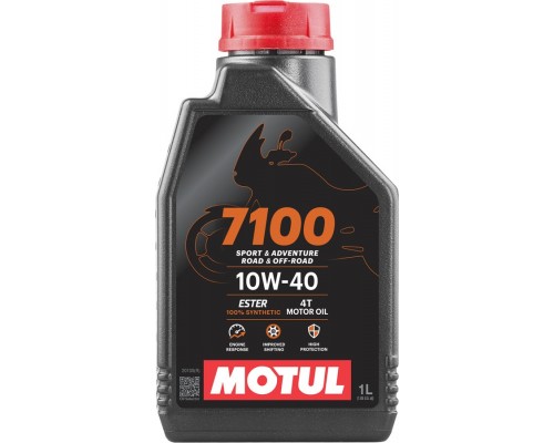 Масло 7100 4T SAE 10W40 1L