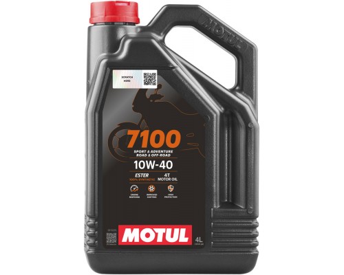 Масло 7100 4T SAE 10W40 4L