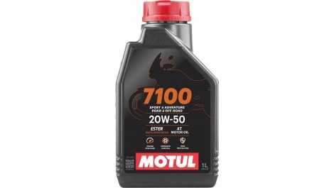 Масло 7100 4T SAE 20W50 1L