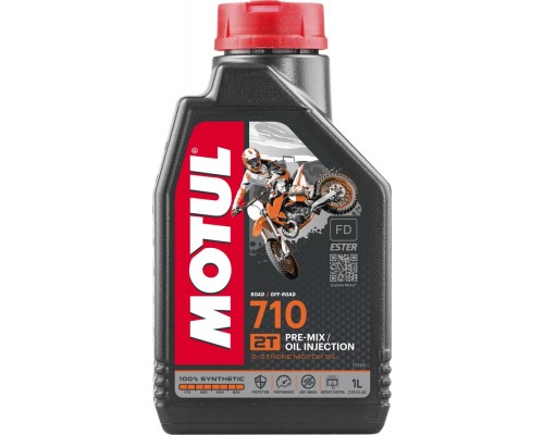 Масло двухтактное 710 2T 1L