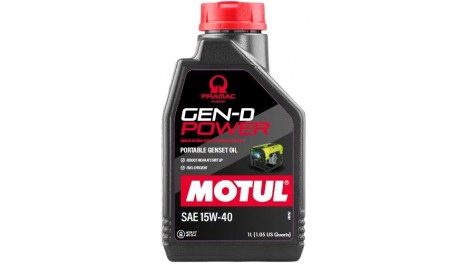 Олива GEN-D POWER SAE 15W40 1L для дизельных генераторов