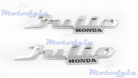 Наклейки буквы Honda Julio объемные