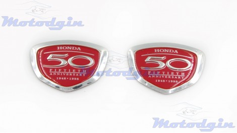 Наклейки логотип Honda Julio 50 Fiftieth объемные