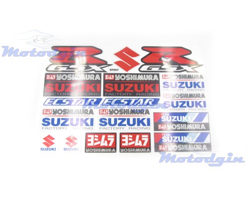 Наклейки Suzuki Ecstar набор #SF057