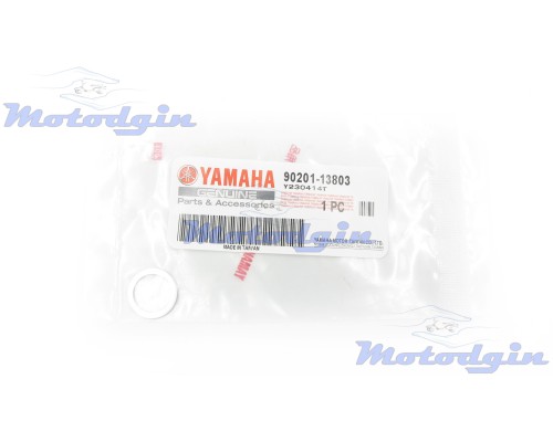 Дистанционная шайба щеки вариатора Yamaha Gear UA06J