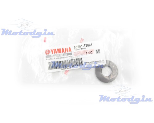 Дистанционная шайба вариатора Yamaha Jog SA36 / 39J / UA06J