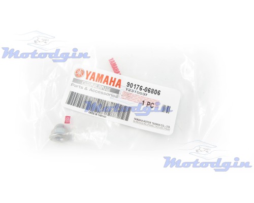 Гайка головки Yamaha Gear UA06J / SA36 / 39J