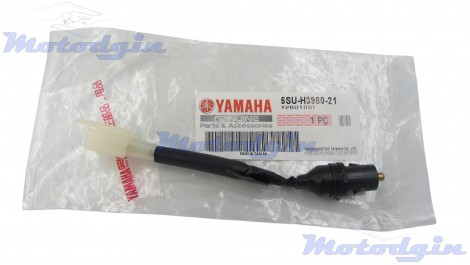 Кінцевий вимикач "жабка" Yamaha Jog SA36J/39J правий