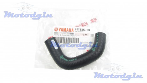 Патрубок охолодження Yamaha Gear UA06J / SA39J циліндр - помпа
