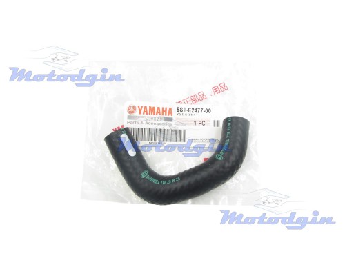 Патрубок охолодження Yamaha Gear UA06J / SA39J циліндр - помпа
