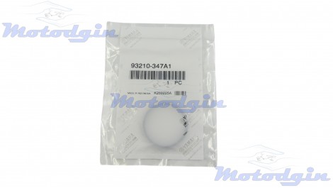 Прокладка кришки зливу масла Yamaha Gear UA06J / Jog SA 36j / SA39j