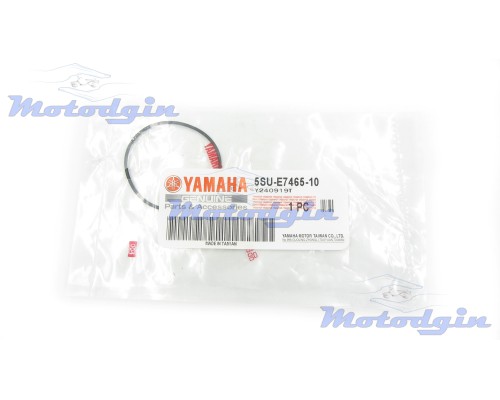 Прокладка пыльника сцепления Yamaha Jog SA39 /  SA36J / SA26J