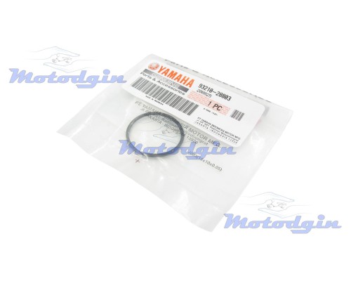 Прокладка зчеплення Yamaha Tricity MWS125