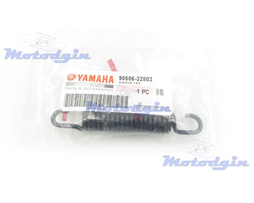 Пружина подножки Yamaha Gear UA06J / SA39 / SA26J