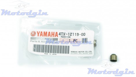 Сальник клапана Yamaha XP500 / XP530 (T-MAX)