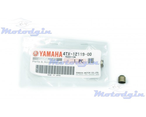 Сальник клапана Yamaha XP500 / XP530 (T-MAX)