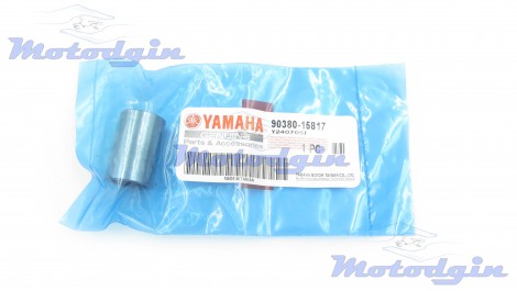 Втулка для сектора в крышку Yamaha Gear UA06J / SA36 / 39J