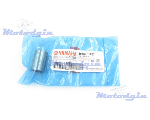 Втулка для сектора в крышку Yamaha Gear UA06J / SA36 / 39J
