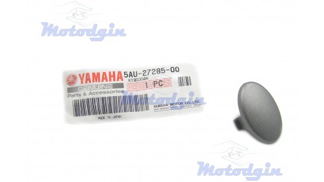 Заглушка полика Yamaha Vino 5AU