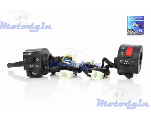 Блок кнопок керма CB125/150 - CG125/150 «LPI»